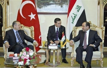 نص مبادىء إعلان المجلس الأعلى للتعاون الستراتيجي بين العراق وتركيا