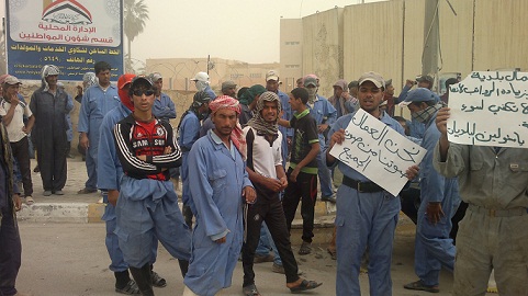 كربلاء تعدل رواتب عمال البلدية من 10 الى 15 الف دينار يوميا