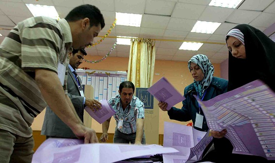 بالاسماء :وكالة نون تنشر اسماء الخاسرين بالانتخابات مع اسماء كتلهم السياسية