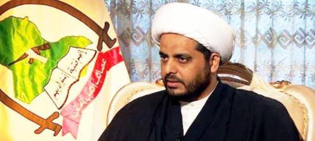 الخزعلي يعلن كسر الحصار عن مصفى بيحي وتحرير ٣٠٠ جندي