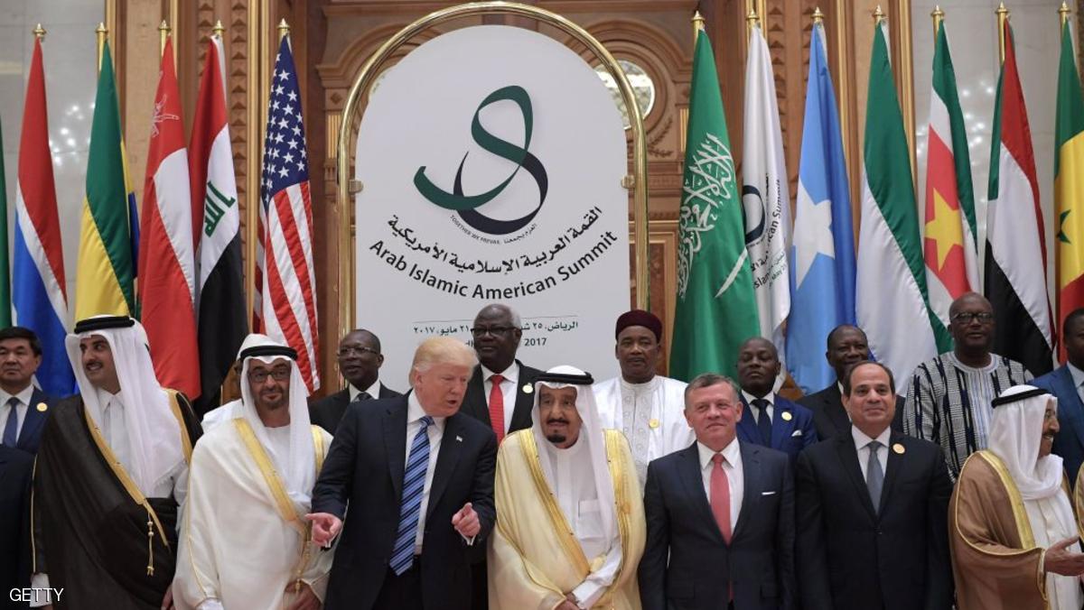 اختتام اعمال القمة العربية الإسلامية الأميركية دون ان يلقي العراق كلمته