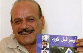 اختفاء رئيس تحرير مجلة كردية مؤيدة لإسرائيل في شمال العراق