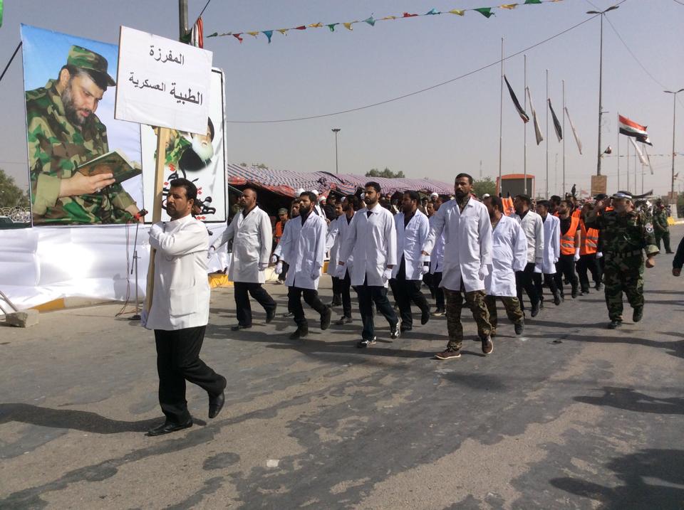 تقرير مصور من الاستعراض العسكري الذي اقامه التيار الصدري في كربلاء استعدادا لمواجهة داعش