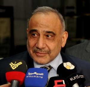 وزير النفط عادل عبد المهدي يعلن تخفيض الطاقة المطلوبة لانشاء المصافي عن طريق الاستثمار