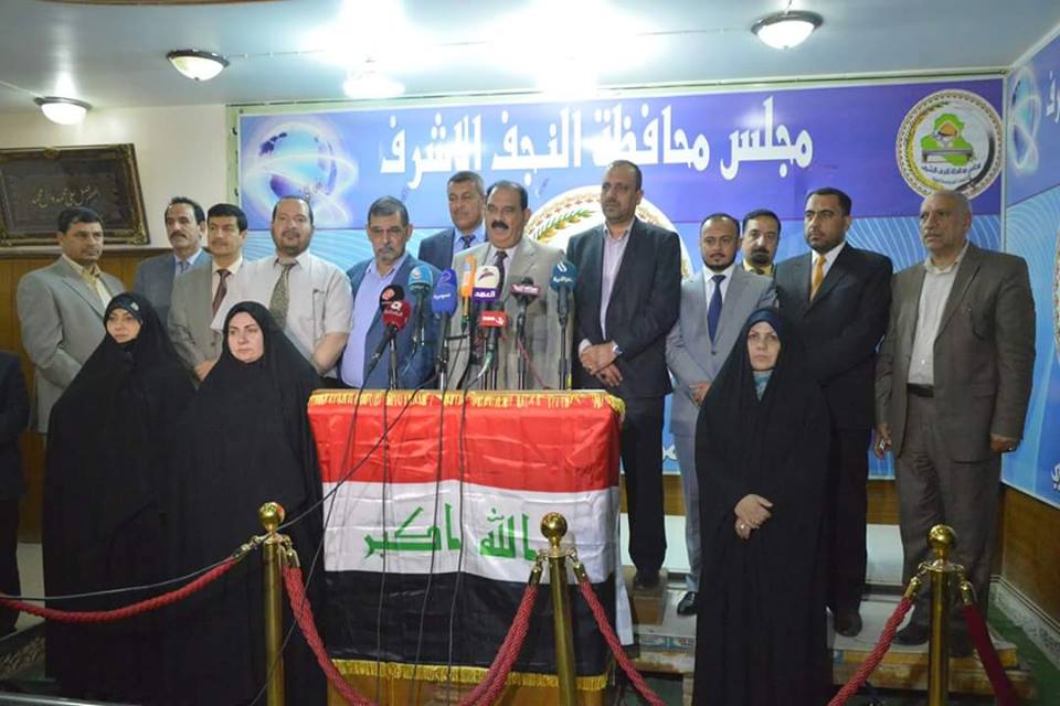 مجلس النجف يعلن المحافظة منكوبة بسبب تردي وضع الطاقة الكهربائية فيها