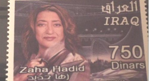 إصدار طابع بريدي يحمل اسم وصورة الراحلة زها حديد