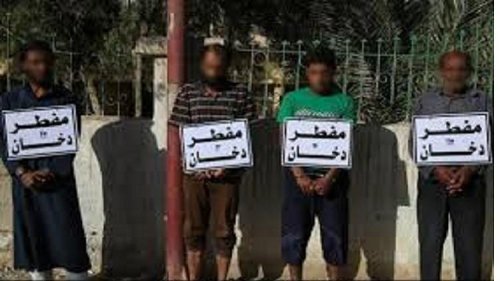 داعش يفرض 25الف دينار كزكاة فطرة على كل فرد من الموصل