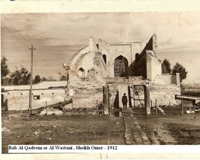 صورة ارشيفية نادرة لمنطقة (الشيخ عمر) في بغداد عام 1912