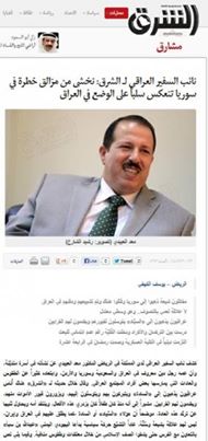 الانتفاضة الشعبانية :العبيدي نكرة ينتمي للحركة الوهابية السلفية وتمادية جاء بعد السكوت على تمادي العلواني