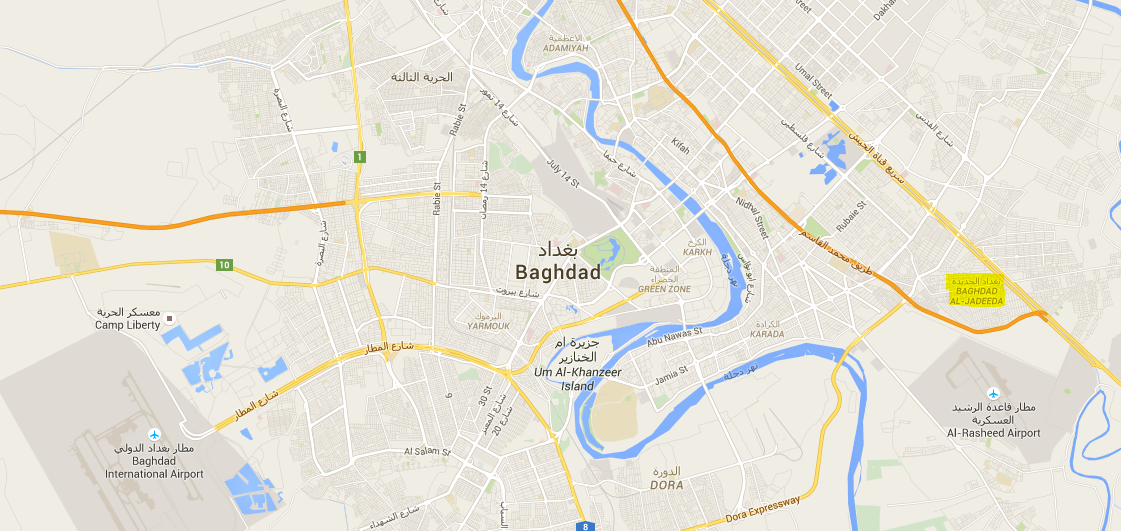 انفجار سيارة مفخخة في بغداد الجديدة جنوبي العاصمة