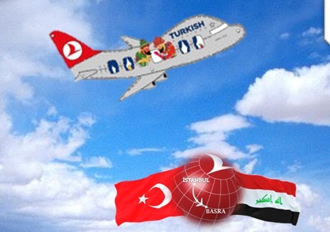 تركيا تعرض فرصة منحة دراسية جديدة للطلبة العراقيين.