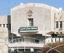 موفد وكالة نون : القوات الامنية تحرر تكريت بالكامل والعتبة الحسينية تنجز جسرين مهمين لعبور القوات الامنية هناك