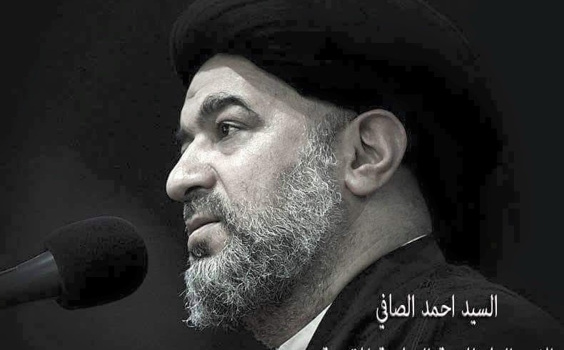 المرجعية الدينية العليا تشدد على ضرورة الاسراع لمحاسبة كبار الفاسدين من سُرّاق المال العام