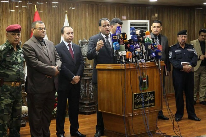 محافظُ بغداد : يوجِّــه بتفعيل الرقابة الصحية وغلقِ المعامل والمطاعم غير المُرخصة والمخالفة للشروط الصحيَّــة