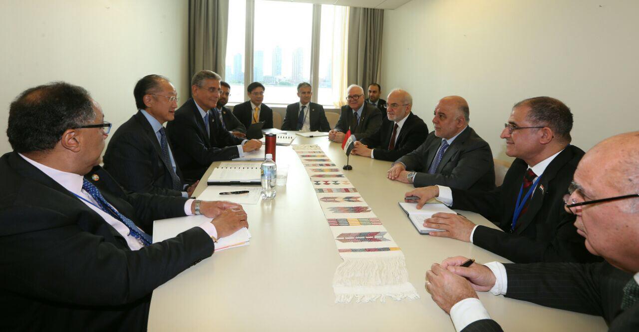 العبادي يلتقي رئيس البنك الدولي في نيويورك