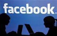 إصلاح شلل "فيسبوك" على مستوى العالم.. وإدارة الموقع تمتنع عن التعليق