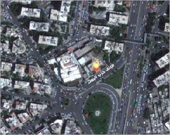 هجوم صاروخي على المقر الرئيسي لحزب البعث