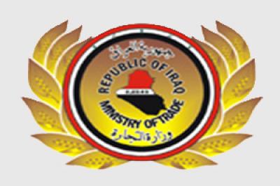 اكثر من 800 مليون دينار مبيعات الاسواق المركزية في بغداد والمحافظات