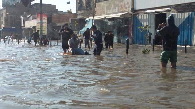 فلسفة المجاري ونظرياتها الموسمية
