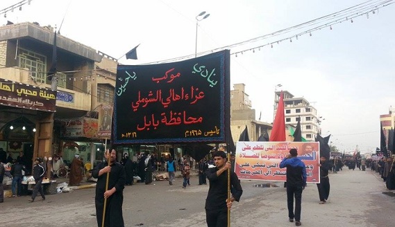 توافد مواكب عزاء مركز واقضية ونواحي محافظة بابل الى العتبتين المقدستين لإحياء ذكرى استشهاد الامام السجاد(مصور)