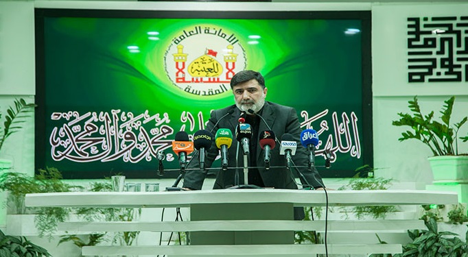 مهرجان "تراتيل سجادية" العالمي الأول في كربلاء يختتم اعماله برفض تشويه الاسلام من قبل داعش