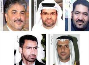 5بحرينيين استشهدوا بسبب التعذيب بسجن الداخلية