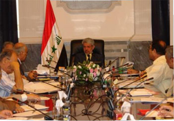 وزير الماليـة: نسـعى إلى أن يكون راتب الموظف هو الأعـلى بين أقرانه في المنطـقة