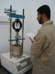 الموافقة على انشاء مختبر الرمل في المعهد التقني في كربلاء