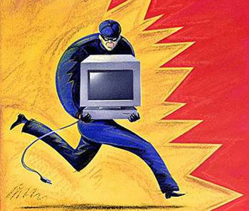 هل تريد سرقة جهاز كومبيوتر؟ خذه من وزارة الدفاع البريطانية