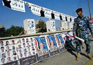 منع لصق الدعايات الانتخابية  الا في اماكن محددة مع زيادة في رواتب العاملين في مراكز التسجيل