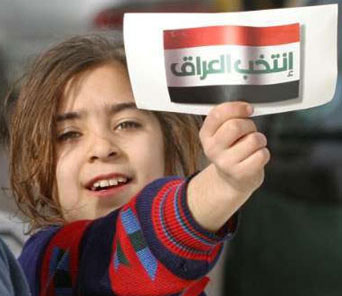 فرج الحيدري: تأجيل انتخابات مجالس المحافظات إلى الاسبوع الاخير من كانون الاول المقبل