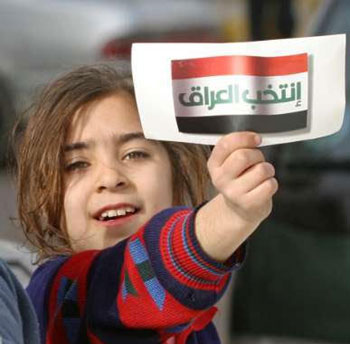 تنفيذ حملة اعلامية واسعة لتحديث سجل الناخبين في كربلاء