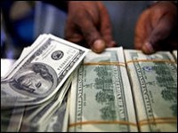 تراجع الدولار مقابل الين اوائل التعامل في اسيا