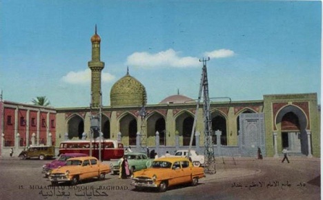 جامع الامام أبي حنيفة النعمان  في مدينة بغداد عام 1960
