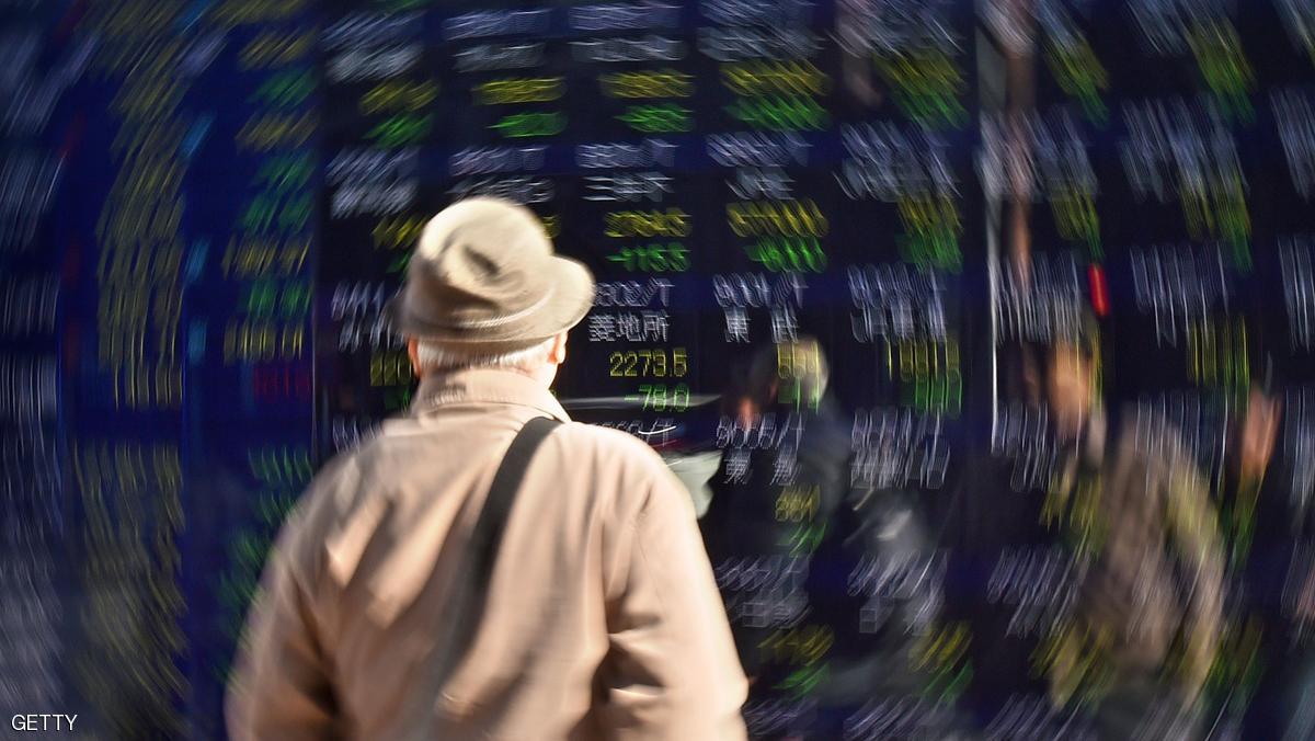 6 أزمات مالية هزت العالم