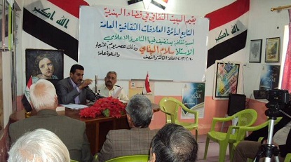 كربلاء :البيت الثقافي في قضاء الهندية  يحتفي بالشاعر سلام البناي