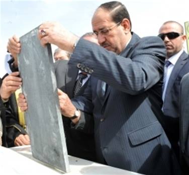 وضع حجر الاساس لمصفى كربلاء وبكلفة تزيد عن ستة مليارات دولار بحضور المالكي والسفير الكوري في بغداد