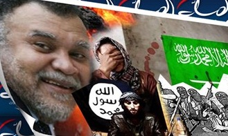 المخابرات الروسية تزود العراق بأدلة تدين الرياض بدعمها لقتل العراقيين