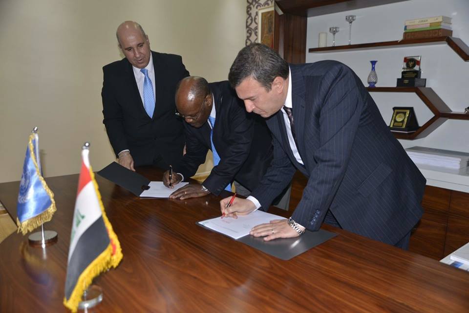 (اعلان كربلاء) وثيقة من عشر نقاط يتم توقيعها بين محافظة كربلاء مع الامم المتحدة (مصور)