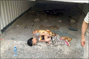 احتجاجات بالبحرين تنديدا باعتداء الامن على طفل