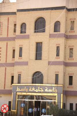 جامعة واسط تبرم مذكرتي تفاهم مع جامعتي تولين ونيو اورليانز الأمريكيتين