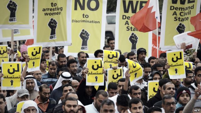 تظاهرات في البحرين رفضا للتمييز الطائفي
