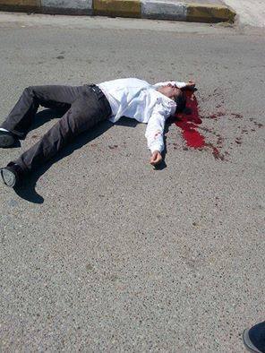 صورة من مكان الجريمة للشهيد الدكتور محمد بديوي الذي قتله نقيب في البيشمركة صباح اليوم 22/3/2014