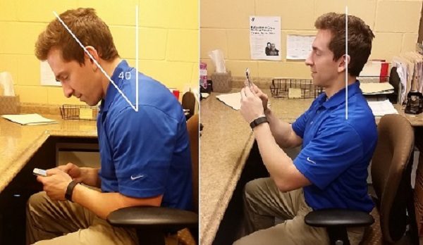 هل تعرف ما هي "رقبة الهاتف المحمول" ؟