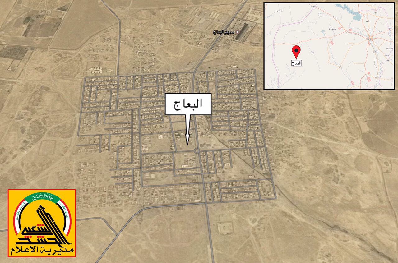 ضربة جوية تدمر مقر ما يسمى بـ"الشرطة الاسلامية" في البعاج غربي نينوى