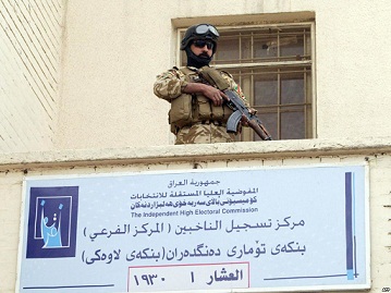 النتائج الاولية لانتخابات مجالس المحافظات في البصرة وتقدم دولة القانون بفارق كبير عن منافسيه