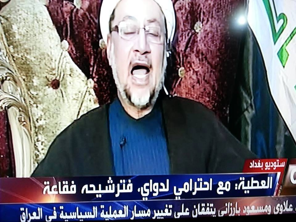 خالد العطية :ترشيح على الدواي لرئاسة الوزراء مجرد فقاعة