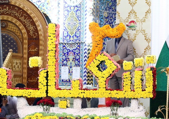 قصيدة للنائب الحكيم بحق الإمام الحسين (ع)  في ذكرى ولادته