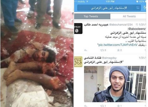 بالصور:الانتحاري الذي فجر نفسه  على المصليين في القطيف (سعودي)