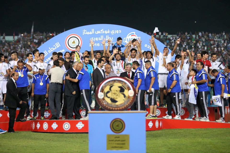 بالصور والفيديو: الزوراء بطلاً للدوري العراقي